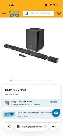 Manama, Electronics, BHD 180,  JBL 5.1 Channel Soundbar 510W  180BD 66300213