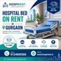 Hospital Bed On Rent In Gurgaon At Best Price