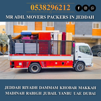 Jeddah, Household, MR ADIL MOVERS AND  PACKERS IN 🏪 JEDDAH FOR HOUSE OFFICE  SHIFTING 0538296212
