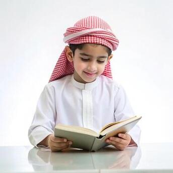 Jubail, Lessons Wanted, Al-Quran Al-Quran Academy Online Tuition