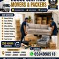 MOVERS & PACKERS &ndash; AL KHOBAR DAMMAM 0594998518