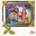 INR 448,  Radha Shyam Sundar Photo Frame (14X9 Inch)