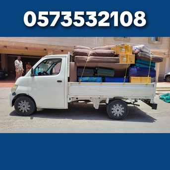 Madinah, Household, Dabbab. And Dyna Available In Madina For House Office Villa
