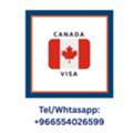 تاشيرة كندا 30 سنة خبرة . Canada Visa 30 Years Experience
