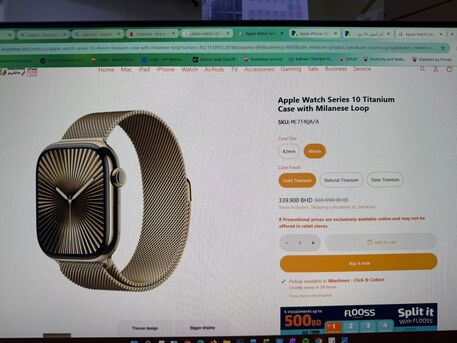 Hoora, Watches, BHD 175,  Apple Watch S10 Titanium Gold GPS & Cellular 100% Battery & Warranty