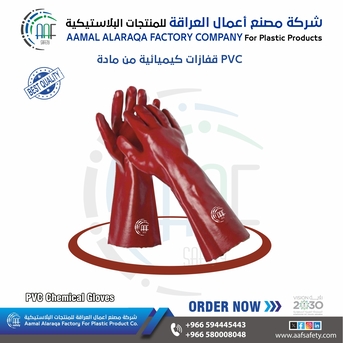 Riyadh, Heavy Equipment, SAR 20,  Safety Gloves قفازات سلامة عالية الجودة