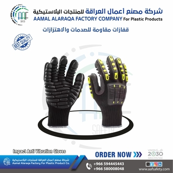 Riyadh, Heavy Equipment, SAR 20,  Safety Gloves قفازات سلامة عالية الجودة