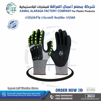 Riyadh, Heavy Equipment, SAR 20,  Safety Gloves قفازات سلامة عالية الجودة