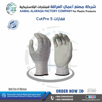 Riyadh, Heavy Equipment, SAR 20,  Safety Gloves قفازات سلامة عالية الجودة