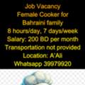 Female Cook For Bahraini Family