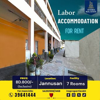Jannusan, Staff Accomodation, BHD 800,  250 Sq. Meter,  Labor Accommodation For Rent In Budaiya Highway BD.800/- With EWA