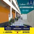 BHD 800,  250 Sq. Meter,  Labor Accommodation For Rent In Budaiya Highway BD.800/- With EWA