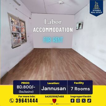 Jannusan, Staff Accomodation, BHD 800,  250 Sq. Meter,  Labor Accommodation For Rent In Budaiya Highway BD.800/- With EWA