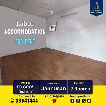 Jannusan, Staff Accomodation, BHD 800,  250 Sq. Meter,  Labor Accommodation For Rent In Budaiya Highway BD.800/- With EWA