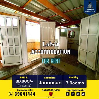 Jannusan, Staff Accomodation, BHD 800,  250 Sq. Meter,  Labor Accommodation For Rent In Budaiya Highway BD.800/- With EWA