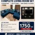 SAR 1750,  For Prompt Sale - Complete Living Room Set