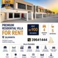 BHD 900,  350 Sq. Meter,  Premium Residential Villa For Rent In Salmaniya BD.900/-
