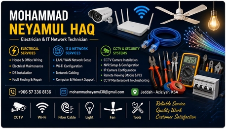 Al Aziziyah, Technical, CCTV & WIFI & FIBER Installation & Electrician Services &ndash; Jeddah Aziziyah