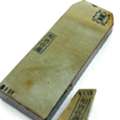 USD 220,  Premium Diamond Sharpening Stone Restore Razor-Sharp Edges On Any Blade, Fast & Effortless