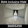 BHD 300/month,  3 BR,  Flat 3bhk Inclusive New Hidd