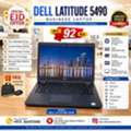 BHD 92,  Special Low Price Offer DELL Core I7 8th Generation Business Laptop 14" FHD Screen 8GB RAM