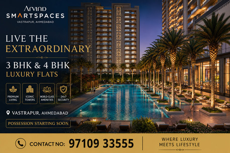 Ahmedabad, Real Estate For Sale, INR 31600000,  3 BR,  1352 Sq. Feet,  Arvind Smartspaces Vastrapur Connectivity, Schools And Nearby Facilities