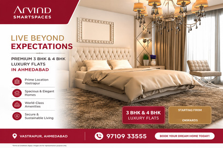 Ahmedabad, Real Estate For Sale, INR 31600000,  3 BR,  1352 Sq. Feet,  Arvind Smartspaces Vastrapur Connectivity, Schools And Nearby Facilities