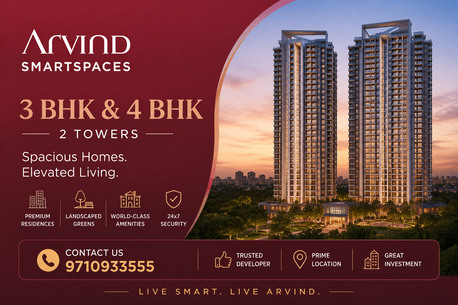 Ahmedabad, Real Estate For Sale, INR 31600000,  3 BR,  1352 Sq. Feet,  Arvind Smartspaces Vastrapur Connectivity, Schools And Nearby Facilities