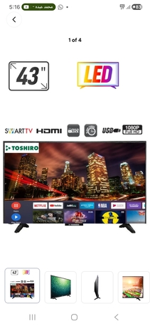 Dammam, Electrical & Plumbing, SAR 450,  Led TV 43 Inch