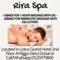 Rira Spa Offer 5/30/2026