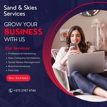 Manama, Marketing, Your Business Deserves To Be Seen