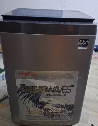 Riyadh, Appliances, SAR 800,  Toshiba (10kg) Washing Machine For Sale