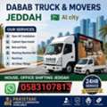 Professional Movers And Packers Experience Teams Pakistan