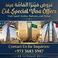 Tourist Visit Visa For Saudi Bahrain