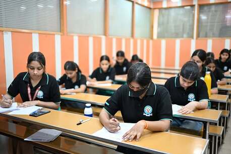 Mumbai, Education, Sukrishna Commerce Academy