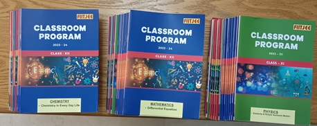 Juffair, Books, BHD 25,  FIITJEE .... Classroom Program... Books