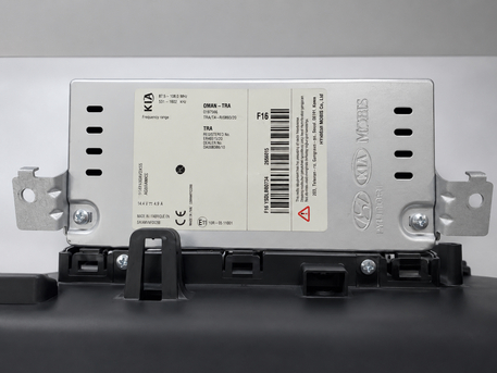 Riyadh, Auto Parts, SAR 859,  Original Hyundai Elantra 2022 (1.6L) OEM Audio Display / Head Unit