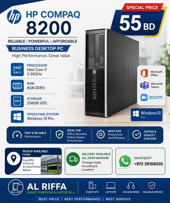 Riffa, Computers, BHD 55,  HP Compaq 8200 Desktop PC &ndash; Powerful Intel Core I7 | Only 55 BD