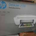 SAR 85,  HP PRINTER WHITE