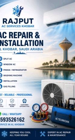 Khobar, Air Conditioning, Concealed AC Checking And Repairing