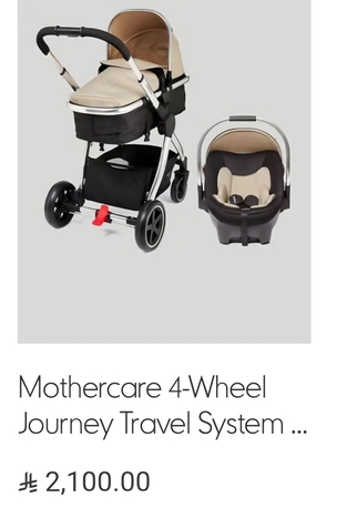 Yanbu, Baby & Kid Stuff, SAR 450,  Mother Care Baby Stroller For Sale