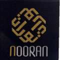 Woven Labels Manufacturer In UAE