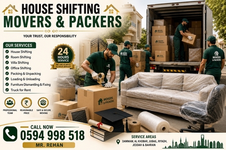 Khobar, Labor/Moving, MOVERS & PACKERS &ndash; AL KHOBAR DAMMAM