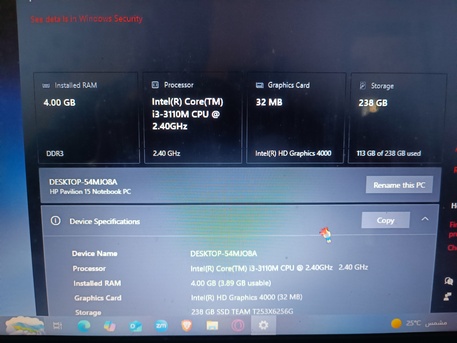 Dammam, Tablet Computers, SAR 400,  HP Pavillion 15 Notebook Laptop