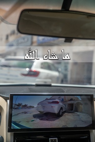 Riyadh, Vehicles, Cars & Trucks , SAR 32500,  نيسان التيما 2013,  2013,  Automatic,  205000 KM,   نظيفه جدا