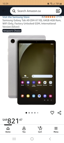 Al Andalus, Electronics, SAR 400,  Samsung A9 Tablet 8.7
