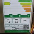 SAR 550,  Nikai Double Door Refrigerator 232 Litres