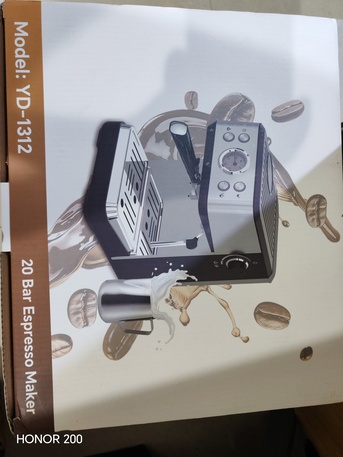 Al Wizarat, Household Items, SAR 300,  I Would Like To Sell New Coffee Maker