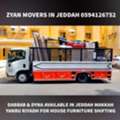 PROFESSIONAL PACKING AND\MOVING IN JEDDAH THIS_COMPANY OFFER.YOU 0594126752