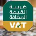 Tax Consultant For VAT Services And Financial Consultancy